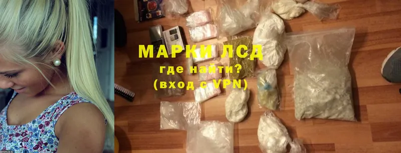 кракен зеркало  наркотики  Ноябрьск  LSD-25 экстази ecstasy 